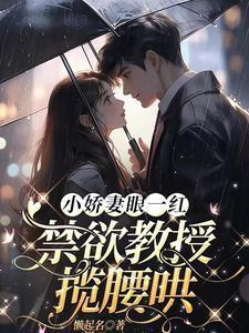 裴敬墓志高清