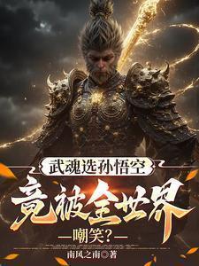 后宅那些事儿 张鼎鼎