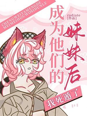 盗笔大佬?不