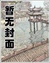 桃园三结义在哪里