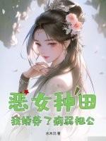 采鸿的意思