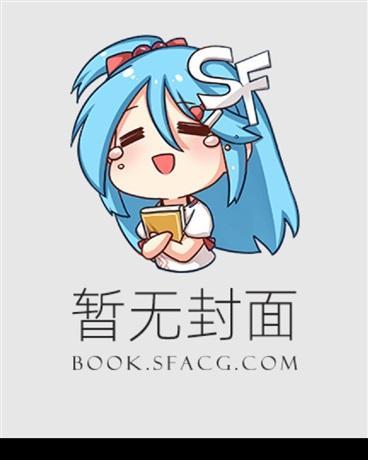 源氏反穿指南